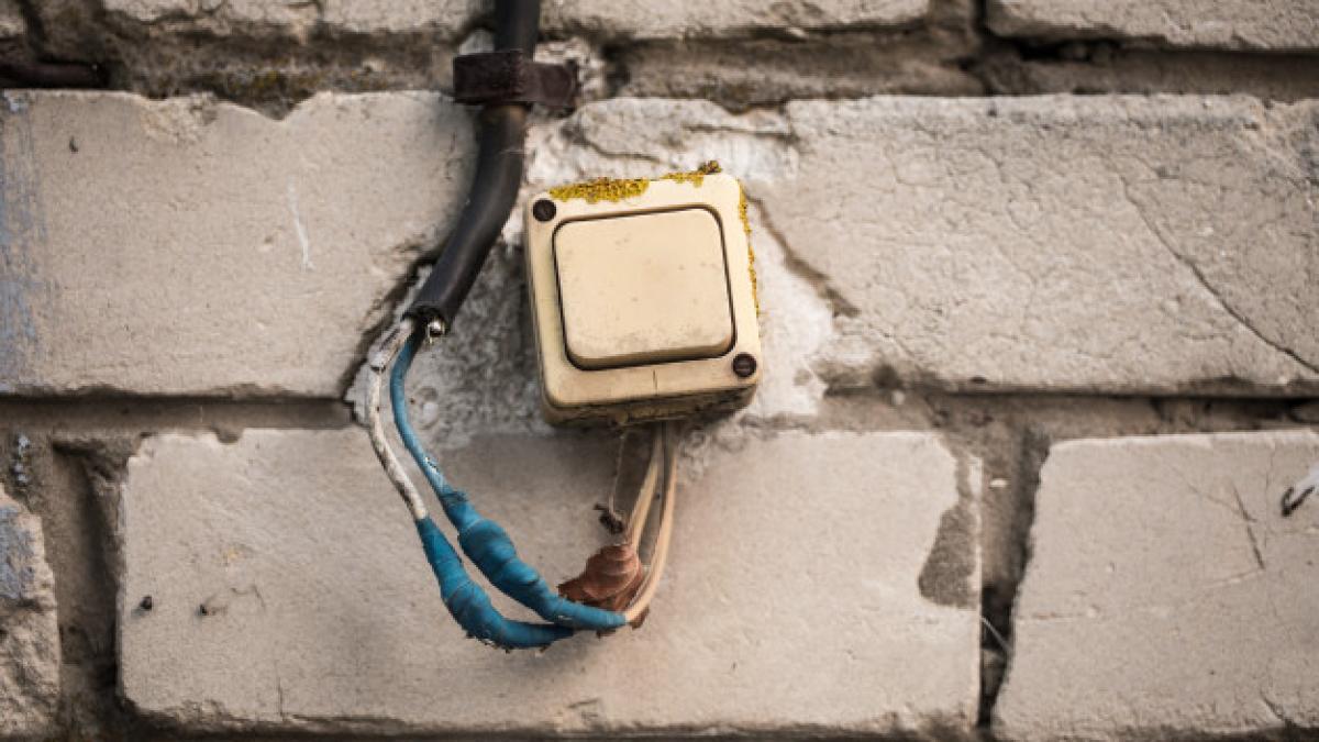 intrerupator_24736600