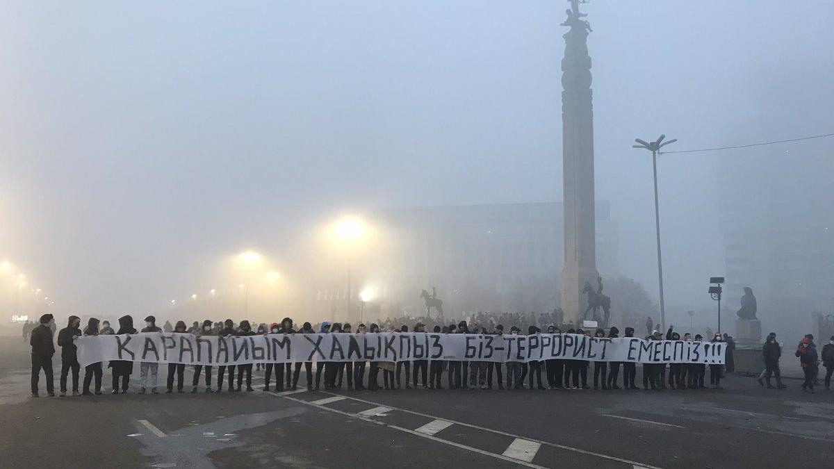 fich2urxsaernco-1_91237200