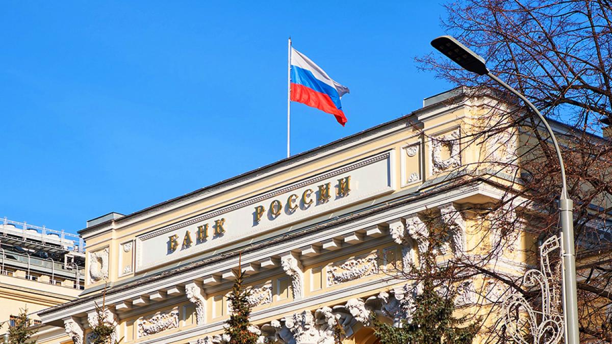 banca-centrala-a-federatiei-ruse-1_62807400