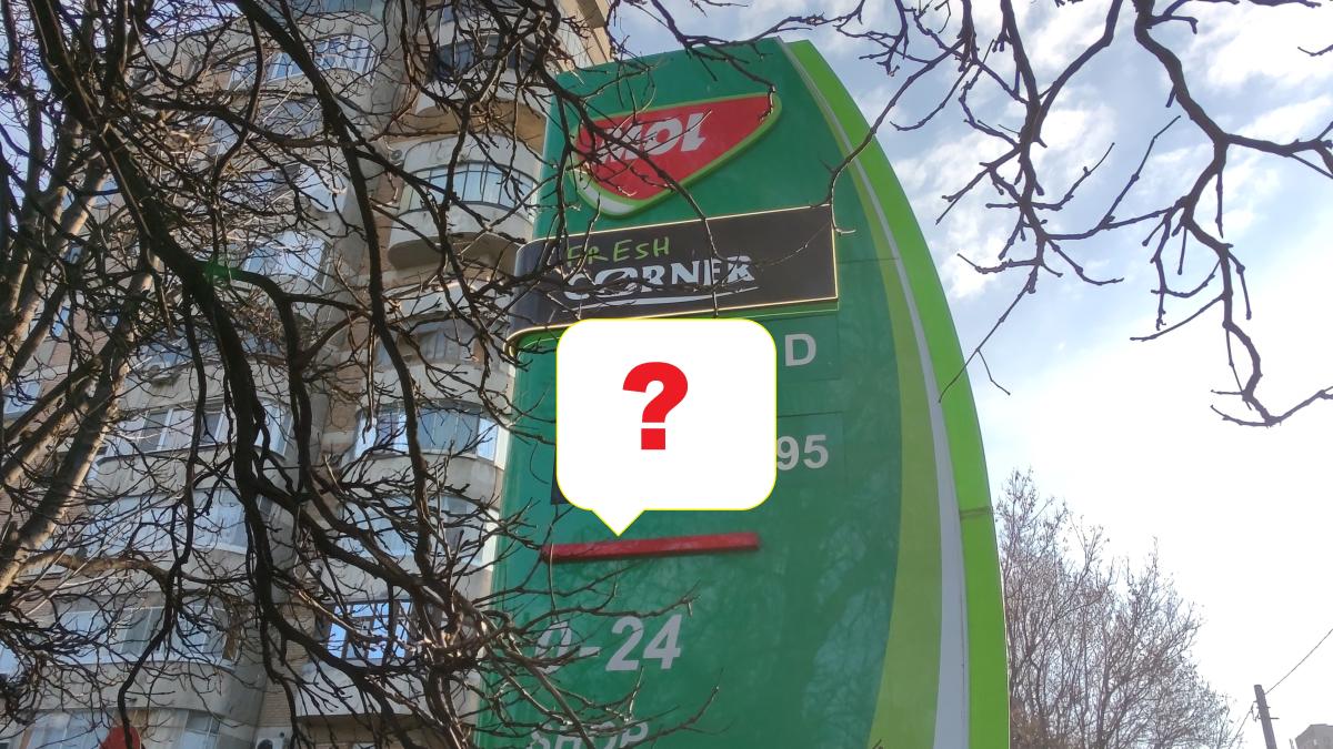 pret-carburanti-1_03494600