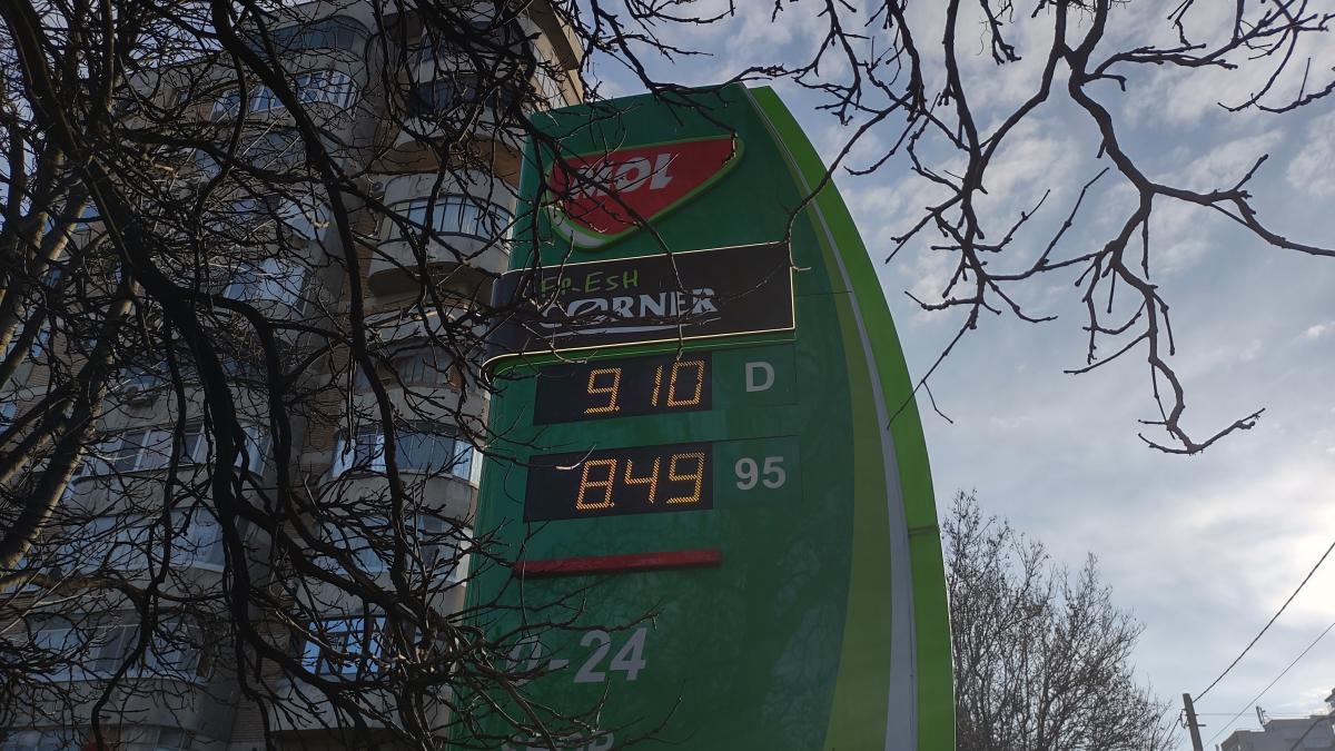 pret-carburanti-2_96792600
