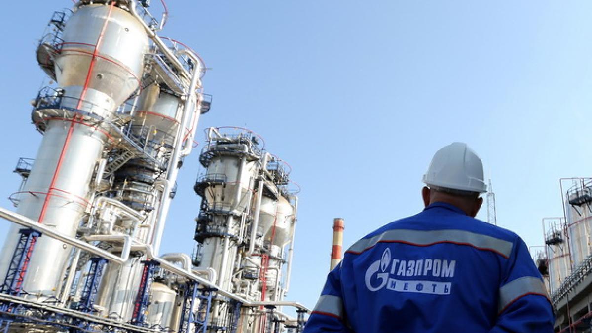 gazprom_resize_64613100
