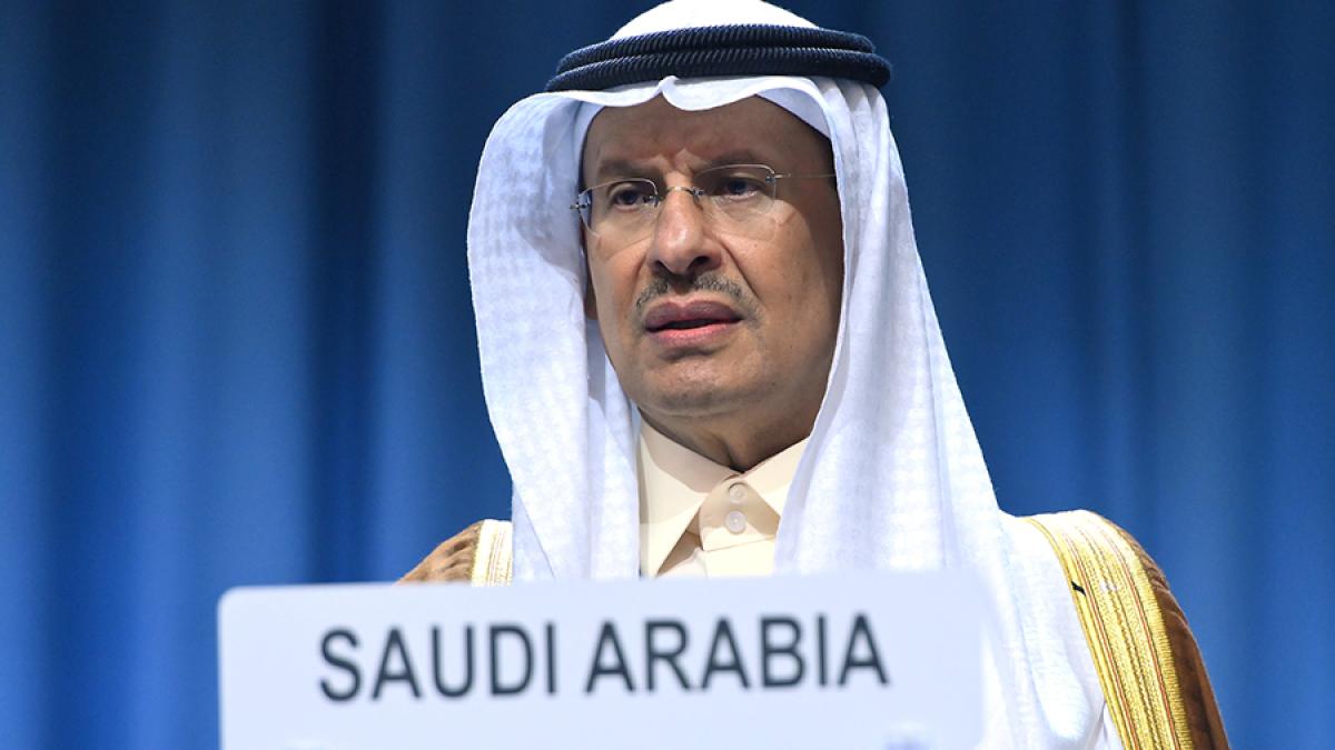 abdulaziz-bin-salman_16695800