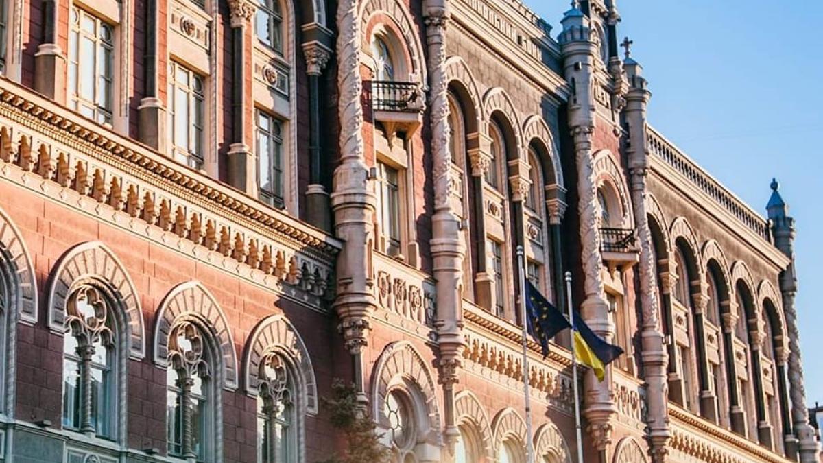 banca-ucrainei_23817500