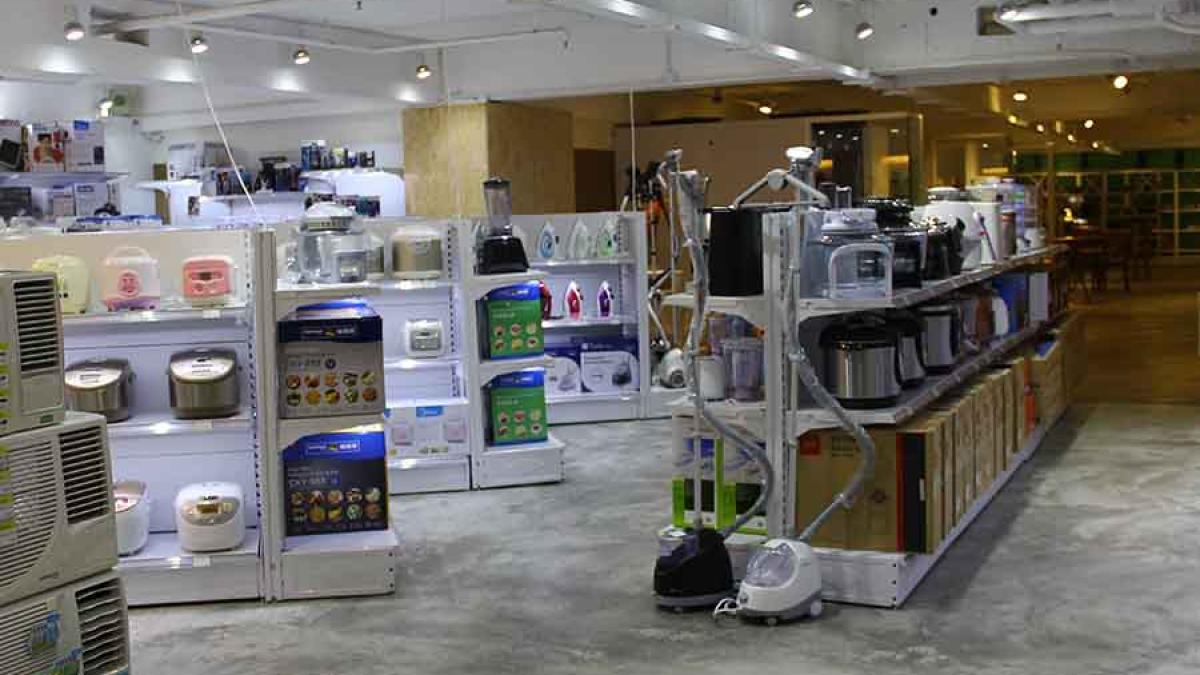 electrocasnice-1_05971000