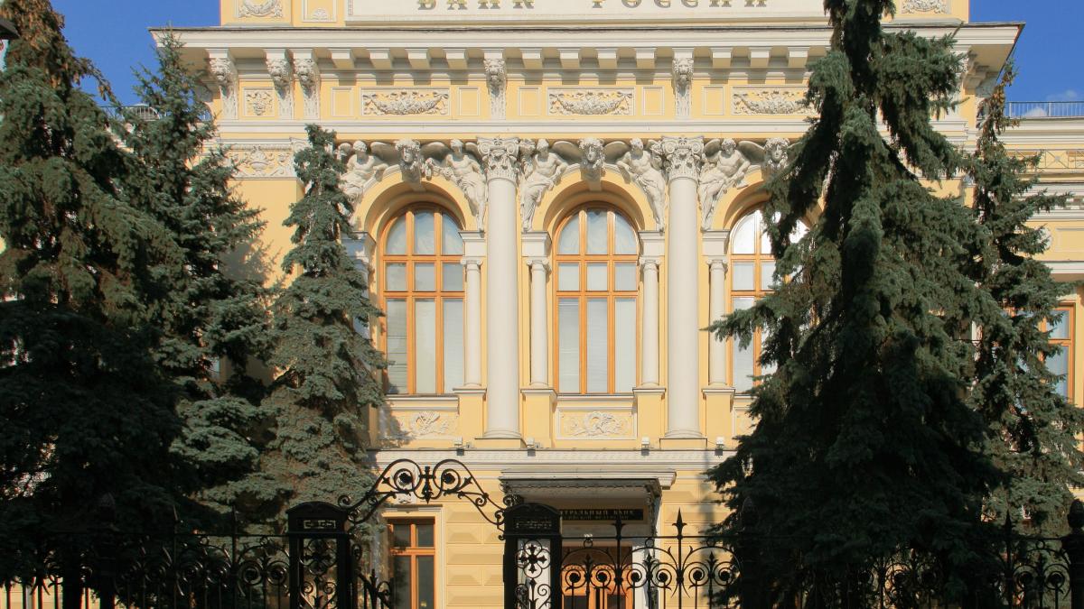 banca-rusiei_91559700