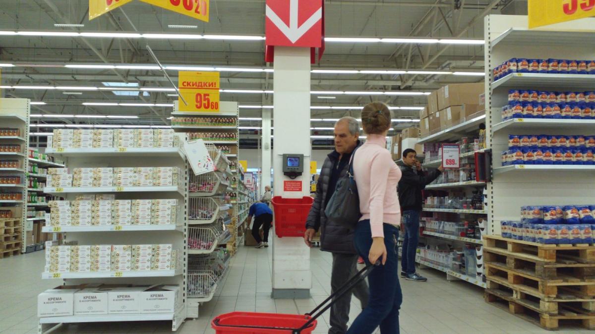 whatsapp-image-2023-10-02-at-15-29-06_26e05b66_34402300