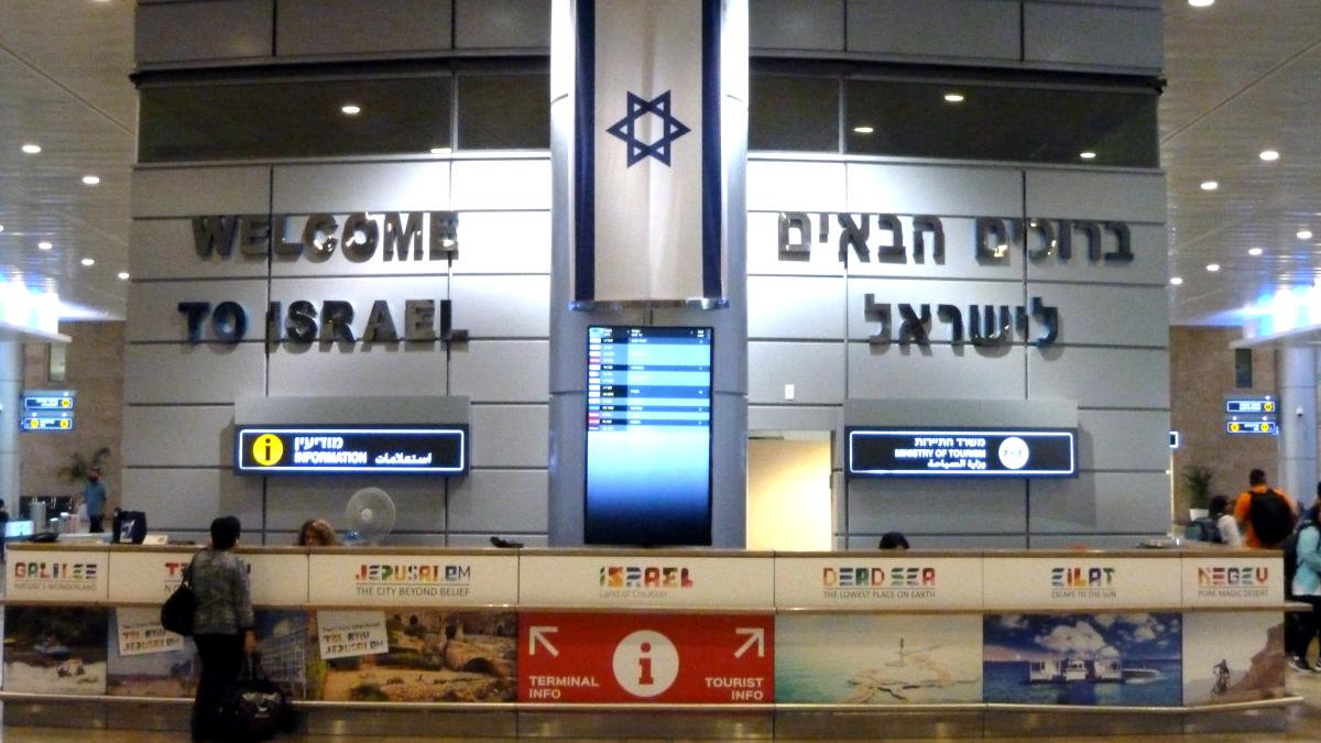 aeroportul-ben-gurion_08619600