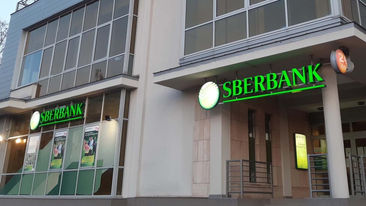 sberbank_28691500