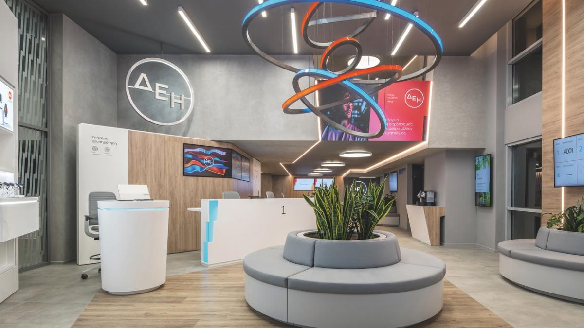 magazin-ppc-1_58646600