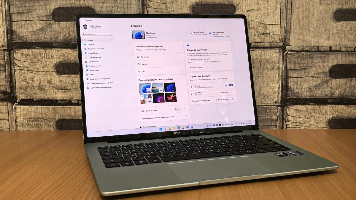 Totul despre Microsoft 365 Copilot, asistentul genial care vă uşurează lucrul în Word, Excel, Power Point şi alte aplicaţii