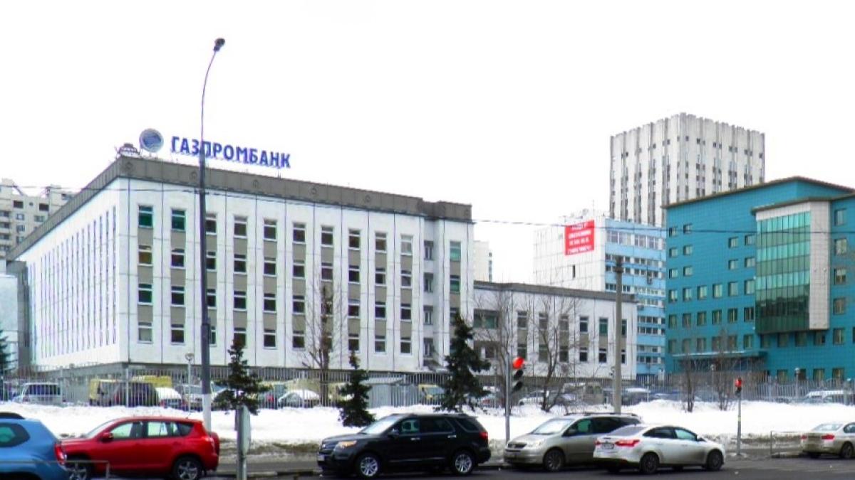 gazprombank_06207800