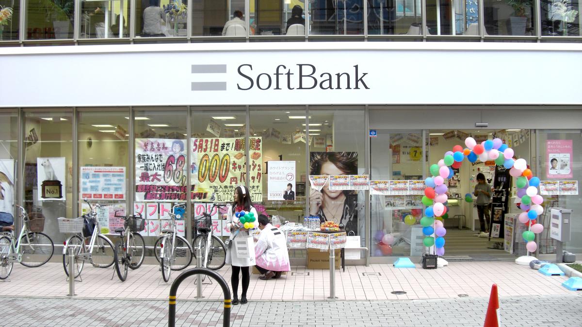 softbank_02417200