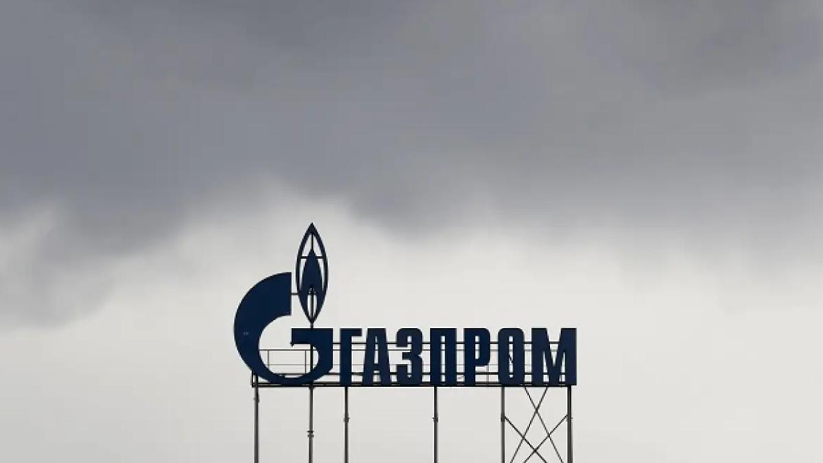 gazprom_04845900