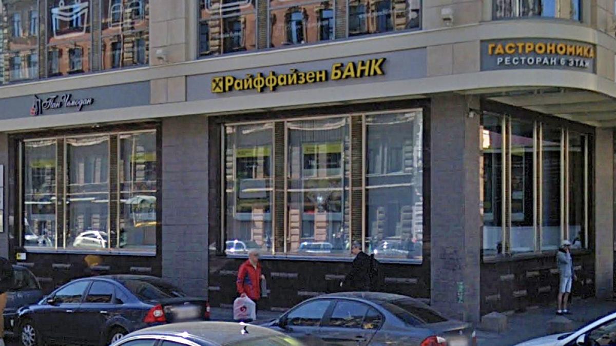 raiffeisenbank-rusia_51301100