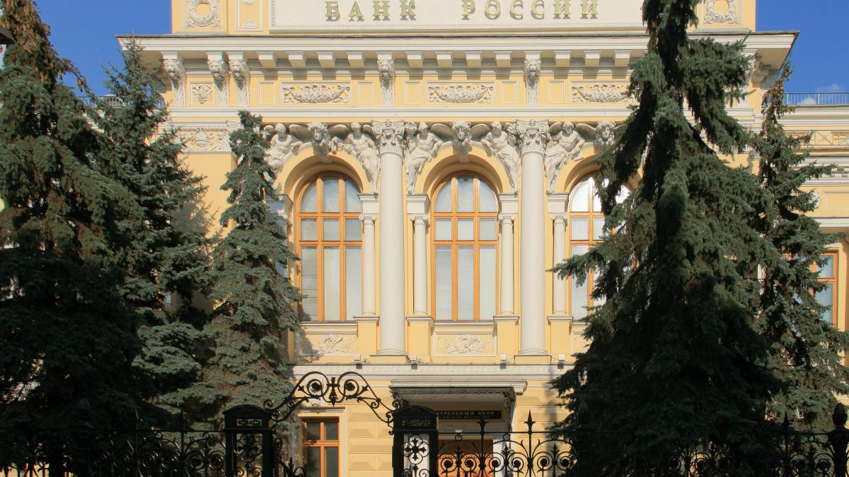 banca-rusiei_22927800