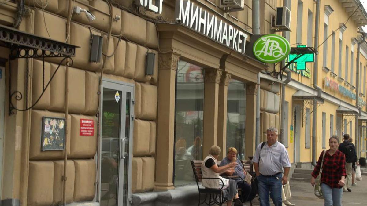 0146-august-2016-in-moscow-cb5bbc_49216800