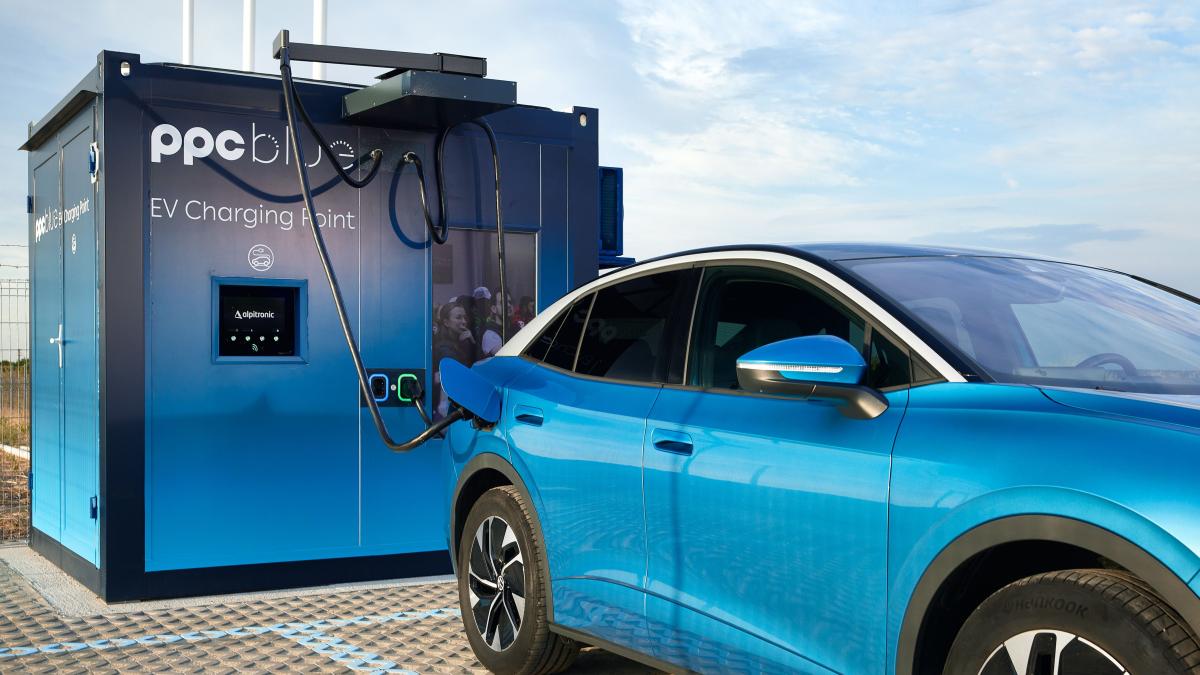 ppc-blue-power-box_3_66079200