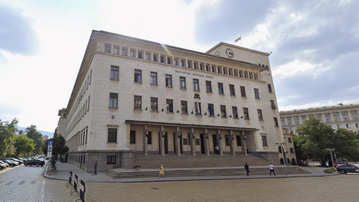 banca-nationala-a-bulgariei_69526100