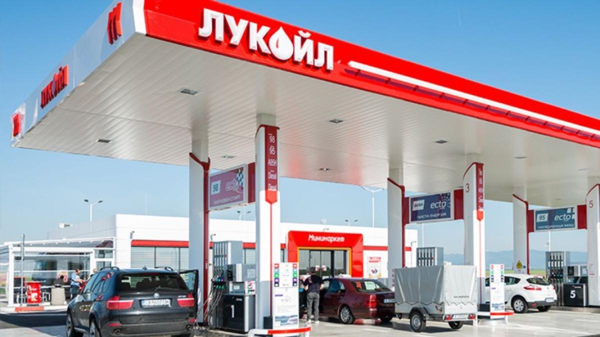 lukoil-bulgaria_52549800
