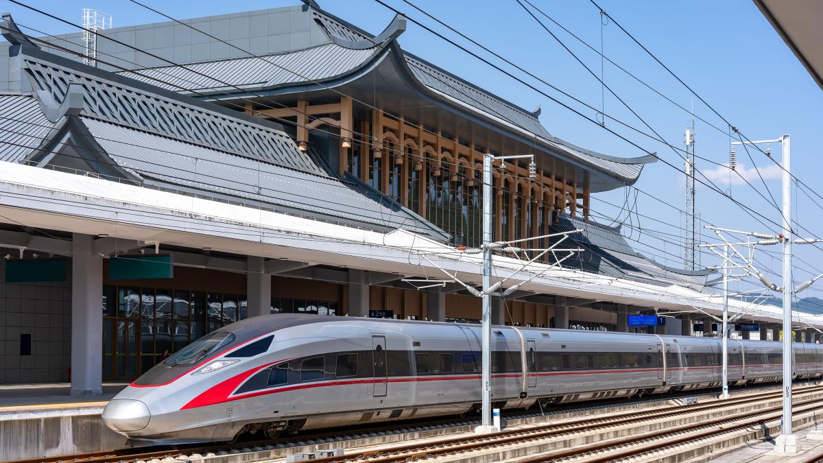 tren china