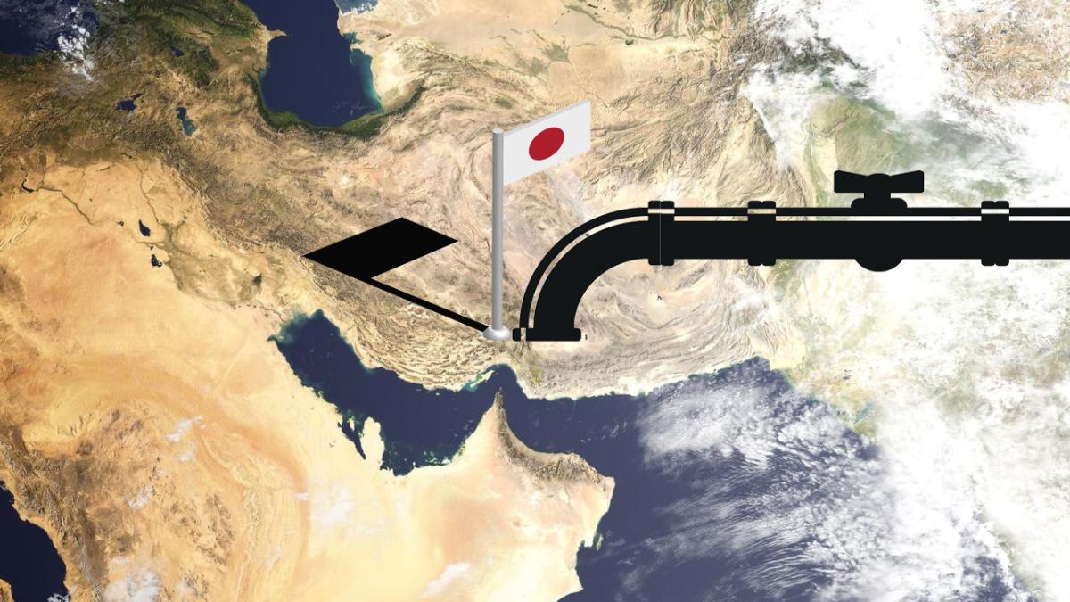 Japonia Iran conducta pentrol