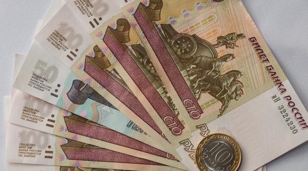 Banca Centrală a Rusiei a majorat rata dobânzii