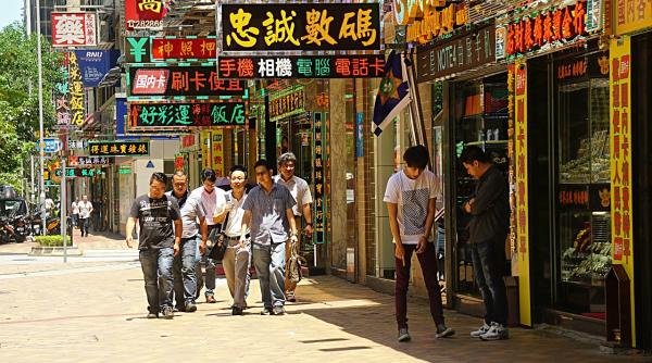 Google va spiona utilizatorii din China?