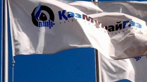 Când va fi înființat fondul mixt de investiţii între KazMunaiGaz şi Guvernul României