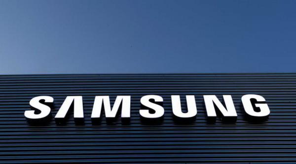 Samsung prevede profit record în trimestrul trei