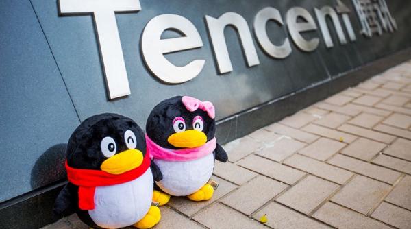 Chinezii de la Tencent au stabilit un contra record