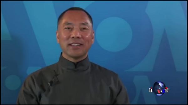 Amendă uriașă, de 8,7 miliarde dolari, pentru un om de afaceri chinez