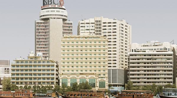 HSBC, prima companie străină care ar putea să fie listată pe bursa din Shanghai