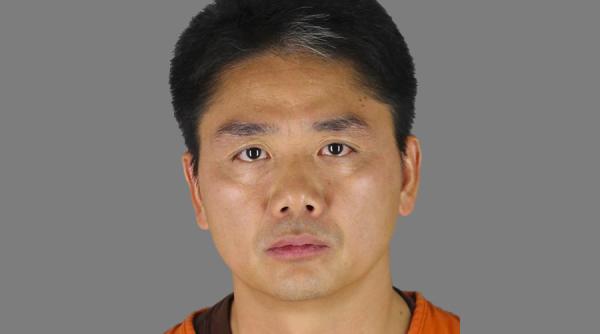 Un miliardar chinez a pierdut 34% din avere din cauza arestării sale în SUA