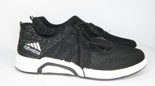 Parfum Gogo Chanele sau pantofi Ababis. În ce țară se vând