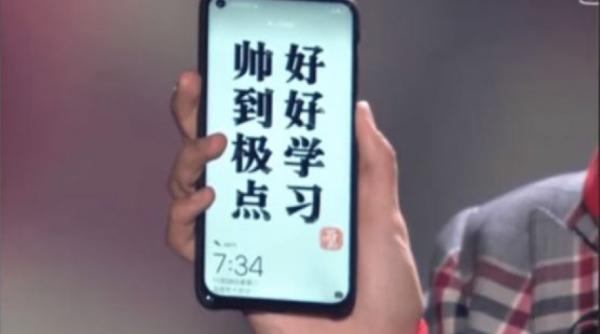 Primul smartphon găurit! Ce companie îl va lansa  VIDEO