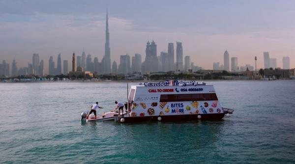 Supermarket plutitor pentru yahturi și ambarcațiuni