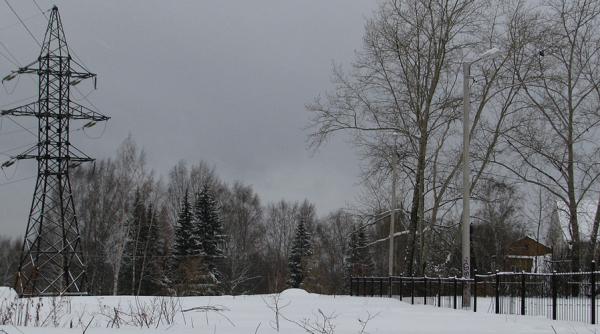 Sistemul Electroenergetic Naţional funcţionează în condiţii de iarnă