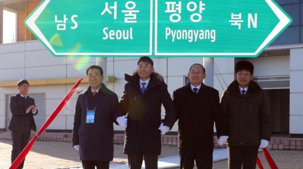 Cele două Corei se reconectează. Prima pe listă, calea ferată