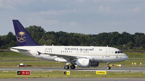 CORUPȚIE. Bogații saudiți recurg la gesturi disperate