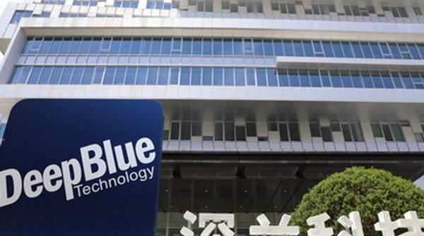 S-a lansat autobuzul inteligent în forma de panda 