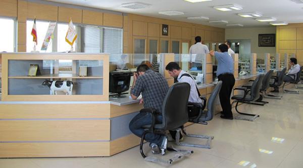 Este OFICIAL. O mare bancă a dispărut din România