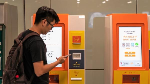 Aplicație pentru depistarea datornicilor. Chiar există