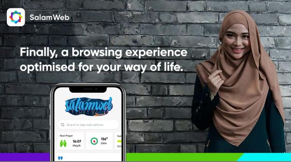 Halal Internet! Browser-ul SalamWeb promite o experiență ”curată”