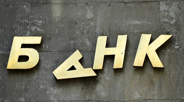 Rușii investesc masiv în infrastructură. România este direct interesată 