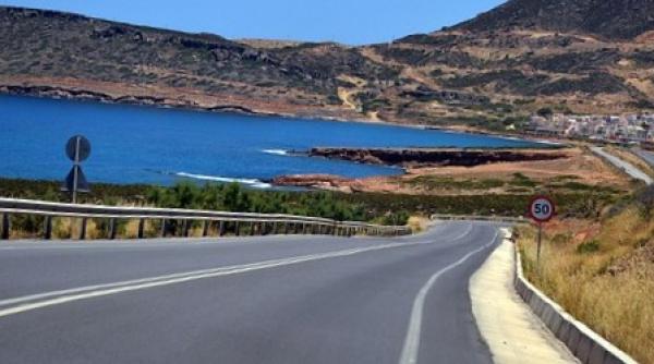 Atenţionare de călătorie: Restricții de circulație în Grecia