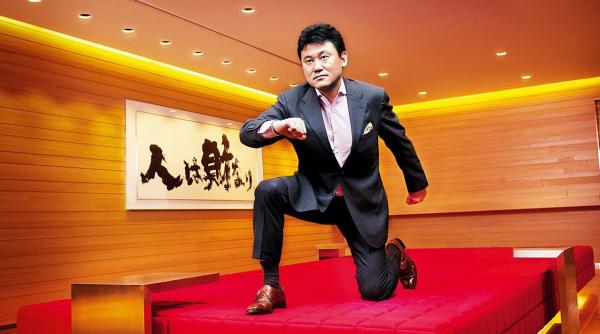 Miliardar japonez, speriat de Amazon. Ce i-a pus pe angajați să facă