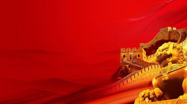 Câți bani are China puși deoparte. De opt ori PIB-ul României