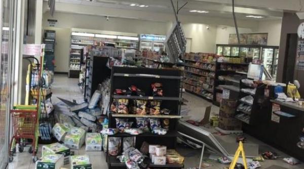 Un cutremur extrem de puternic în Taiwan, a paralizat activitatea în toată țara FOTO + VIDEO