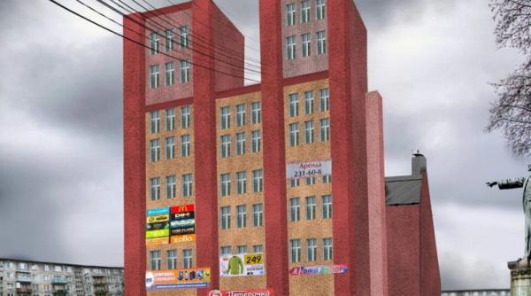 Proiecte de renovare pentru Notre Dame. Umor rusesc. GALERIE